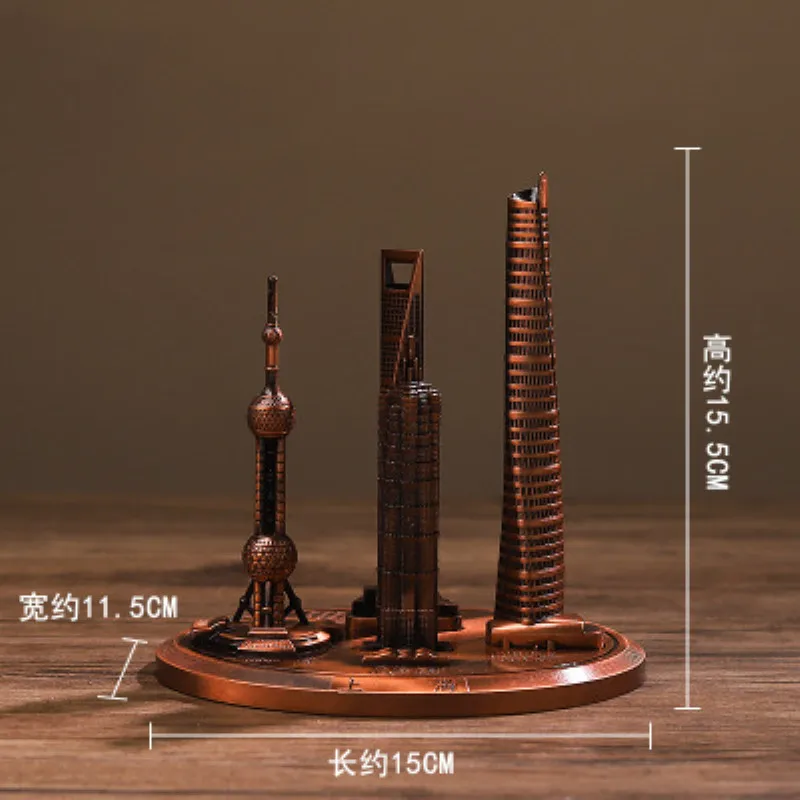 Креативные металлические поделки Shanghai архитектурные модельные украшения для