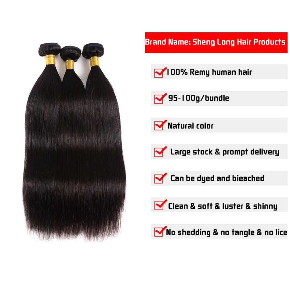 SHENLONG бразильский пучки волос плетение прямые волосы Remy натуральные расширение