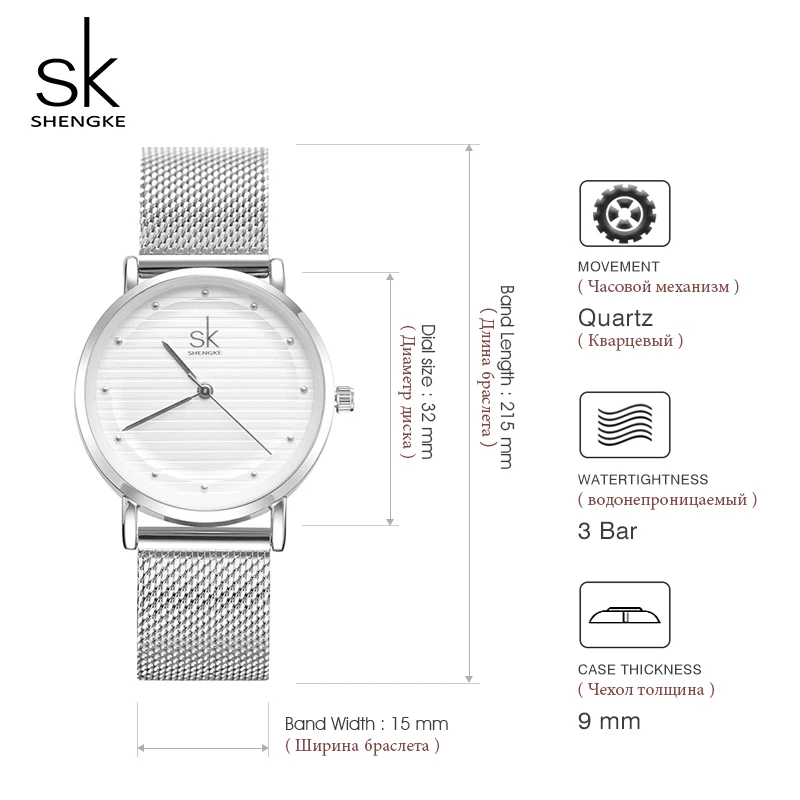 

Shengke Women Watch Luxury Brand Quartz Watch Ladies Wristwatch Stainless Steel Mesh Band Relogio Masculino 2019 SK Clock #K0049