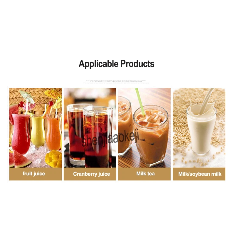 

Juice container Automatic Beverage Commercial juice machine Self-service Stirring cold drink machine LJH20 single cylinder
