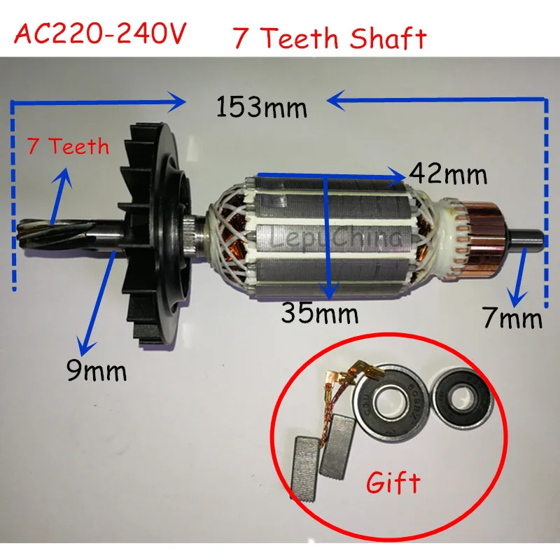 

high quality AC220-240V 6;7Teeth Armature Rotor Anchor Motor replacement for BOSCH GBH2-26E/RE/DE GBH2-26DRE GBH2-26DFR GBH2600