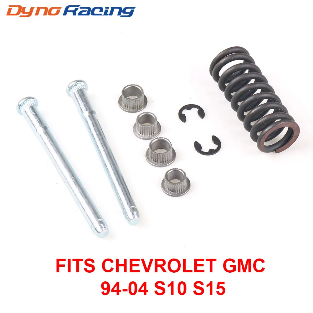 Дверной шарнир с пружиной и комплект втулок дверной s Pin Kit для Chevrolet S10 & GMC S15