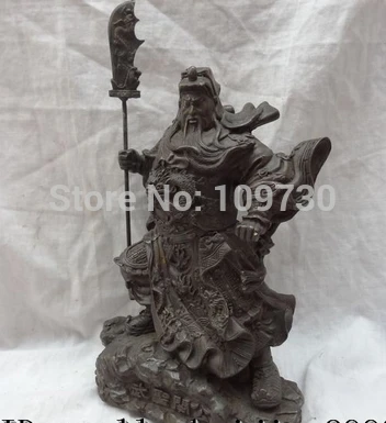 bir 003038 10&quot Chinese Bronze &quotSanGuo&quot Warrior Dragon GuanGong GuanYu WuSheng God Statue | Дом и сад