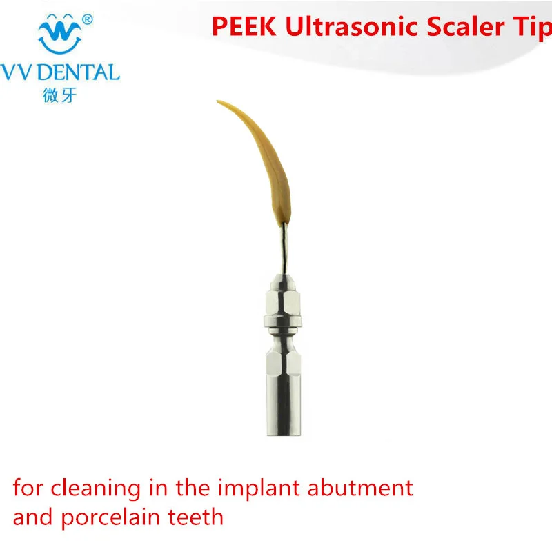 Ультразвуковая насадка зубной протез скелерные наконечники совместим только с