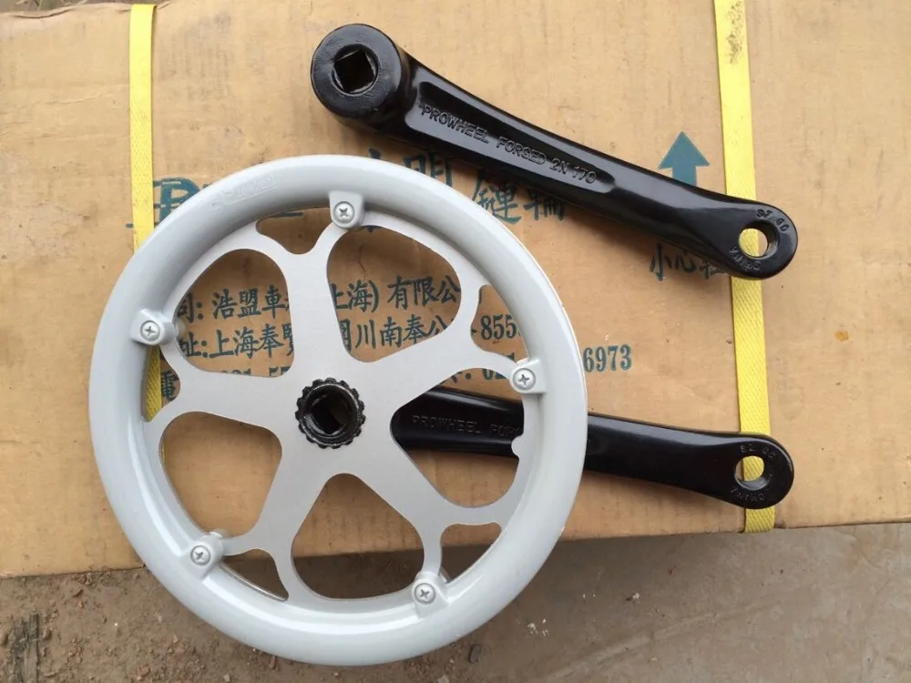 

Powerwheel 48T 170 mm aluminum alloy single speed crank set