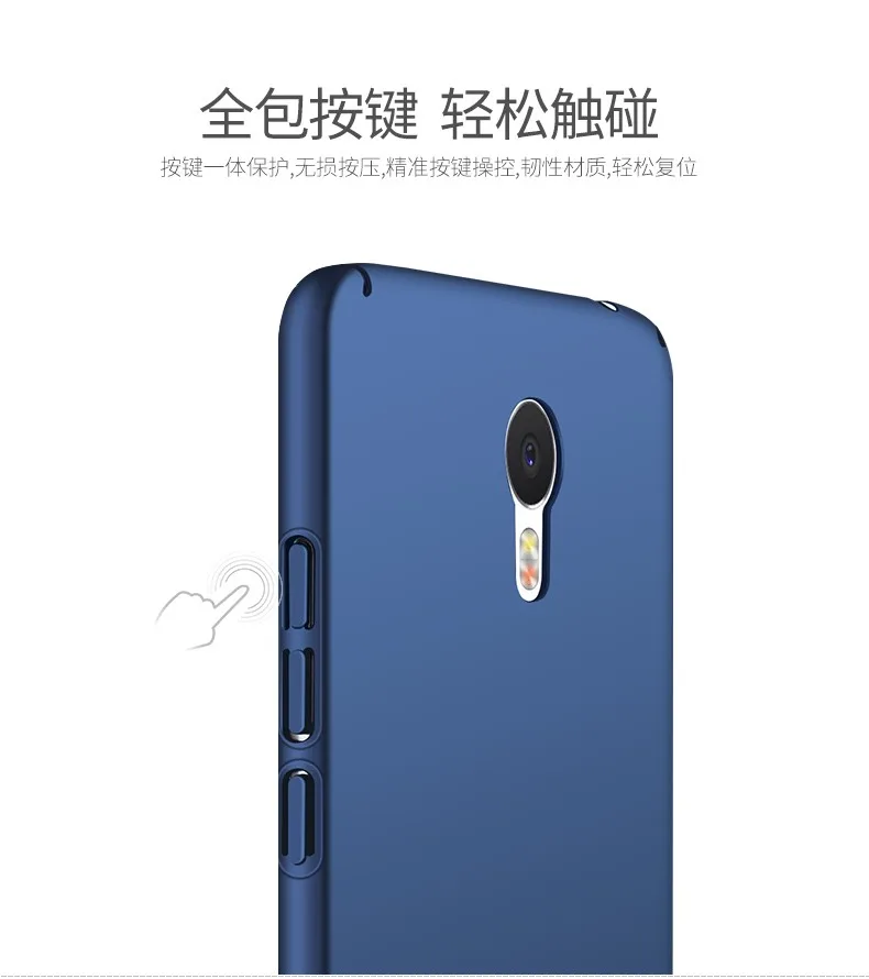 Чехол Msvii для Meizu M3 Note 3, чехол с кольцом на палец, Матовые чехлы для Meizu M3s Mini, Чехол-держатель для Meizu Note 3, Note3, чехол s