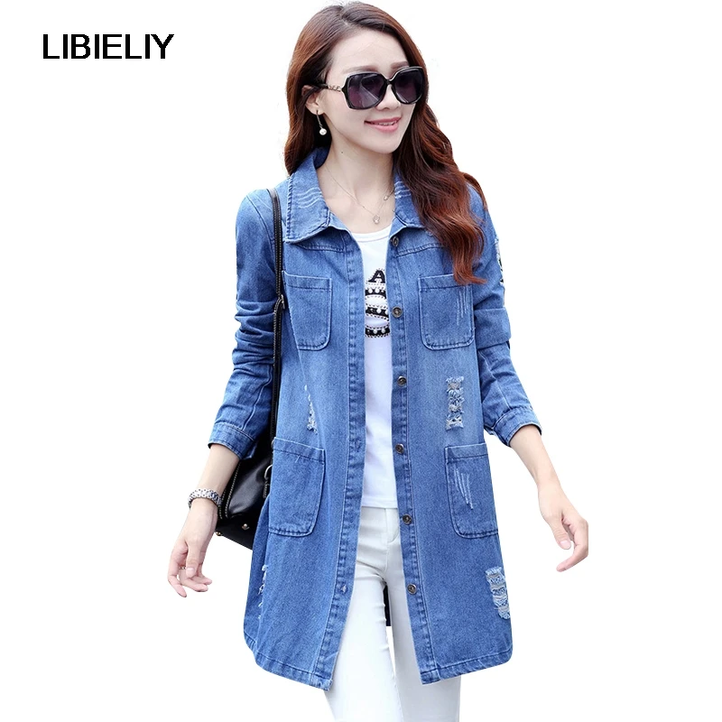 Женская джинсовая куртка с длинным рукавом потертостями|jeans coat|women denim jacketjeans jacket