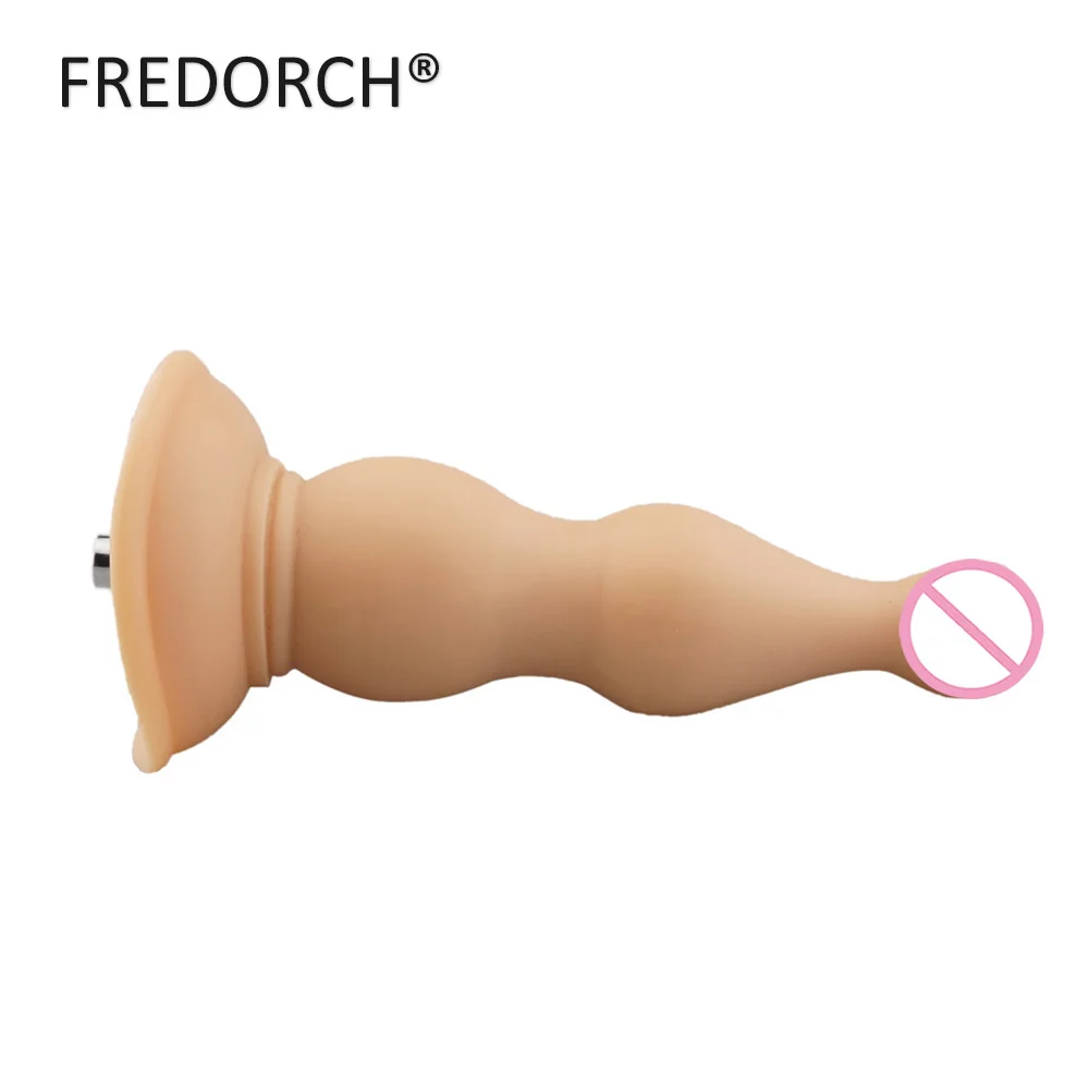 5 7 ''гладкий сенсорный Анальная пробка аксессуар с системой быстрого