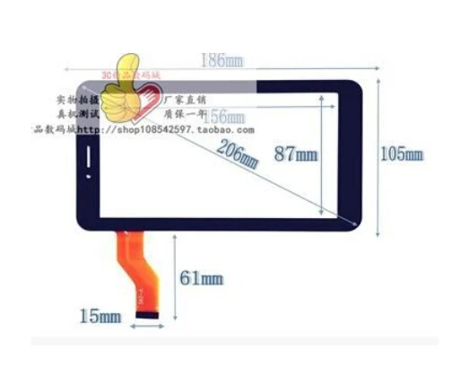 

Original New Irbis TX77 touch screen digitizer glass touch panel Sensor replacement Free Shipping