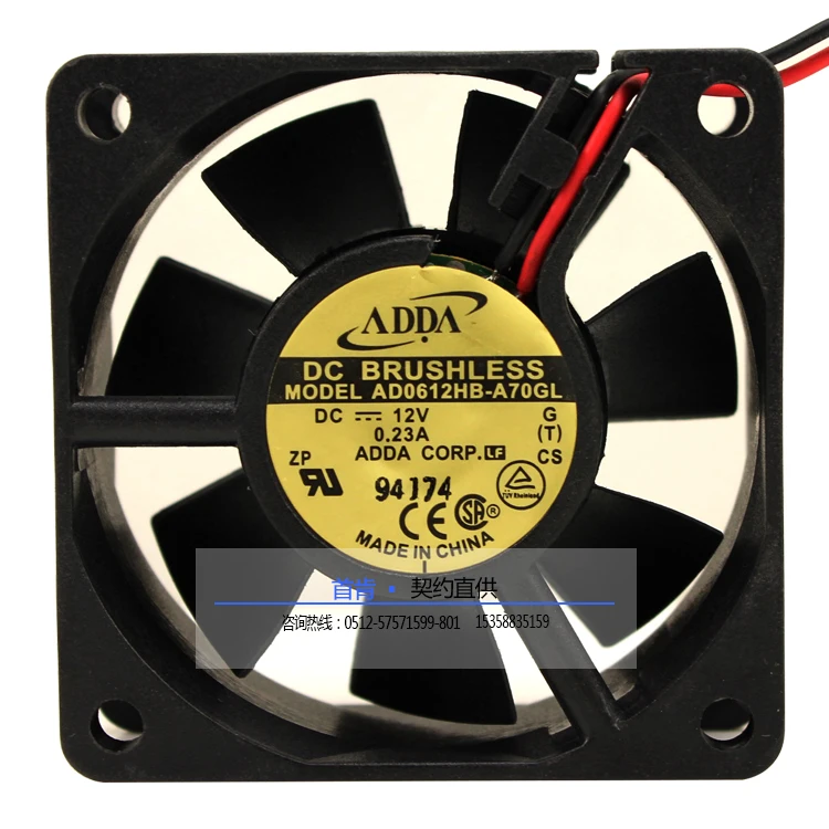 Новый ADDA 6 см 6025 12V 0.23A AD0612HB-A70GL блок питания ATX вентилятор охлаждения