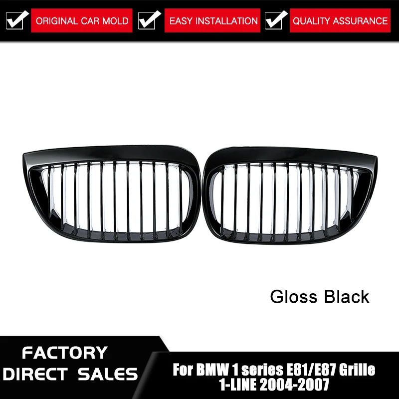 Fr BMW E87 E81 1 Serie 2004-2007 para Links &amp Rechts Auto Vorne Sport Niere Grill Gitter Matt schwarz | Автомобили и мотоциклы