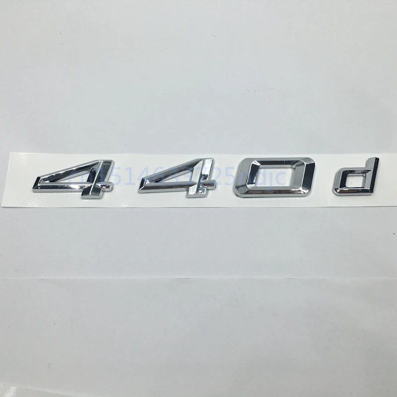 Автостайлинг для BMW 4 серии 420d 428d 440d задняя крышка бампера цифры буквы значок