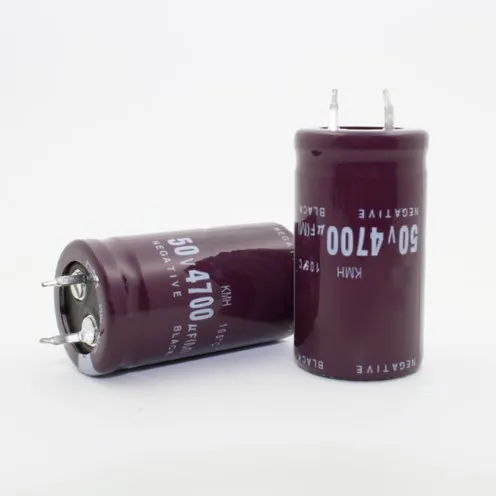 5 шт. 12 50v4700uf 4700uf50v алюминиевый электролитический конденсатор Размер: 22*45