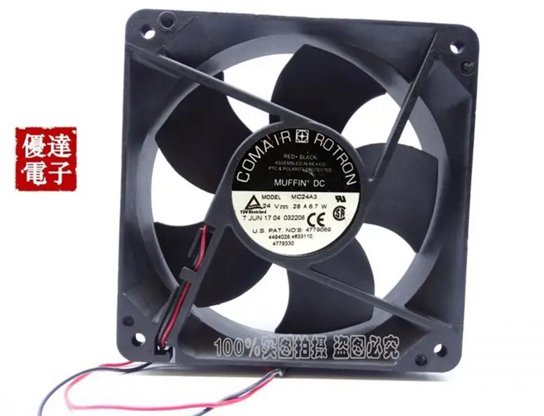 MC24A3 12 см 12032 24 В 6.7 Вт Инвертора Вентилятора Шасси Вентилятор|chassis fan|fan 24v24v fan |