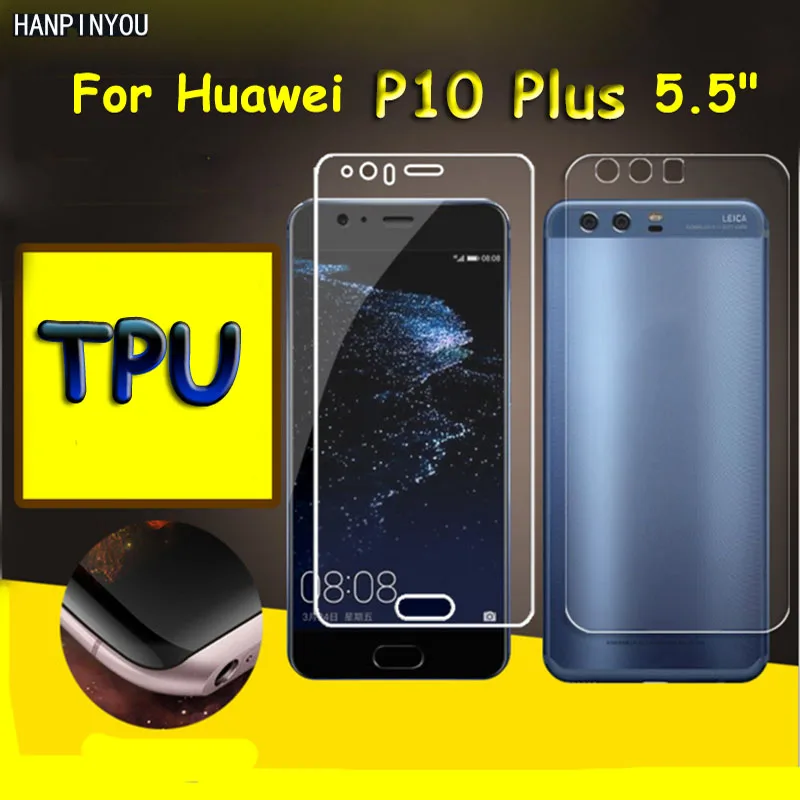 Защитная пленка из мягкого ТПУ для экрана Huawei P10 Plus 5 &quotс полным покрытием (не