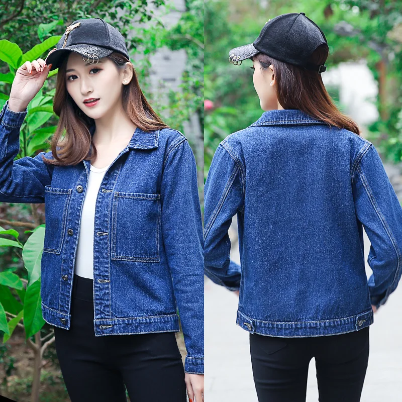 Женское джинсовое пальто базовое винтажное большого размера на осень и зиму