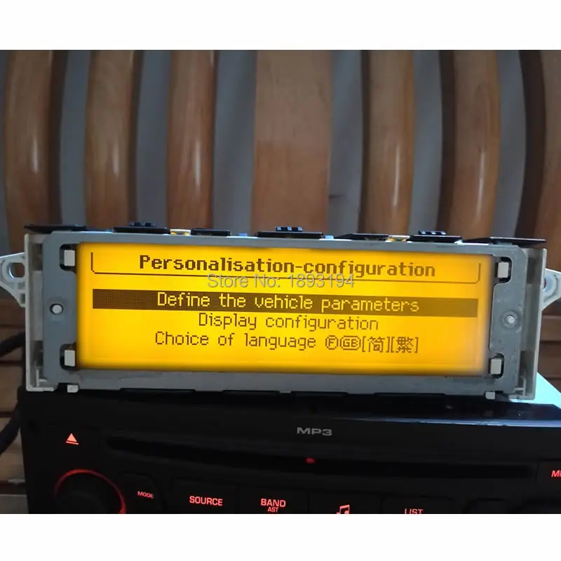 Варан желтый 12 штифтов для Peugeot 307 3008 407 5008 Citroen C4 C5 Экран Поддержка USB и Bluetooth