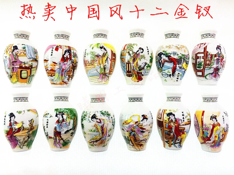 Магнит на холодильник в стиле Китайской керамической вазы. | Дом и сад