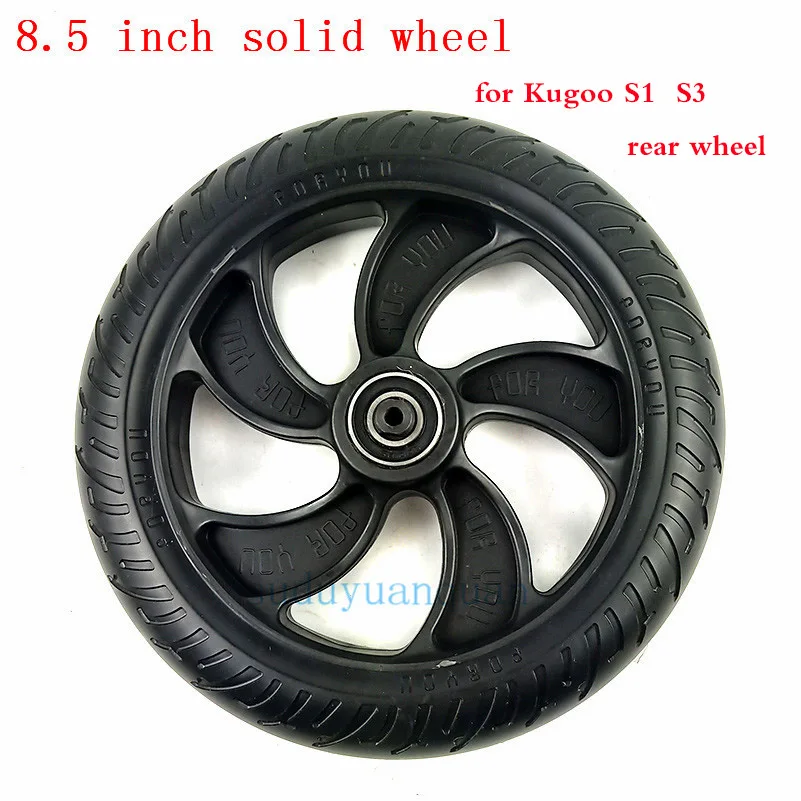 KUGOO S1 S2 S3 Folding E-scooter rear wheel with axle 8.5 inch Electric Scooter solid tire and hub