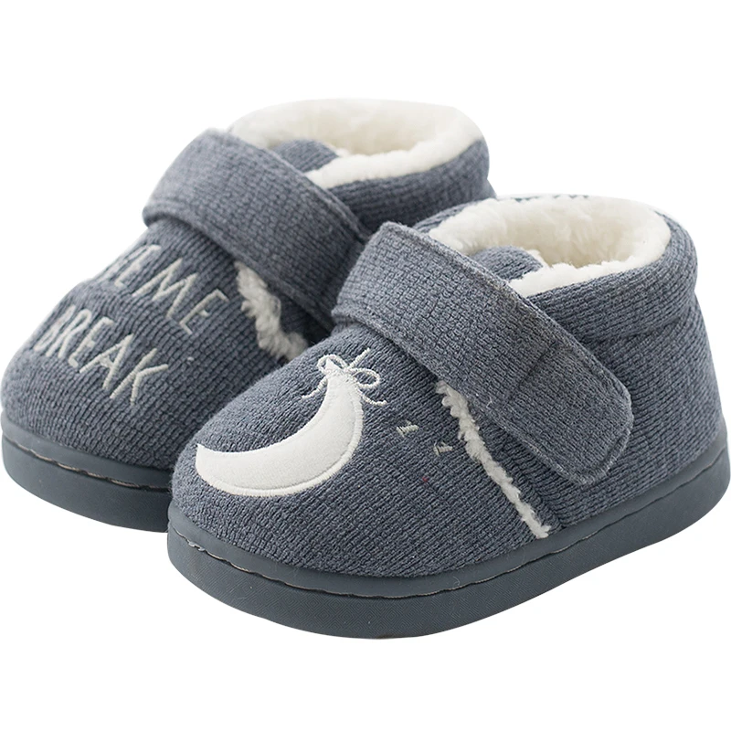 Детские тапочки для девочек нескользящие домашние маленьких и мальчиков зимняя