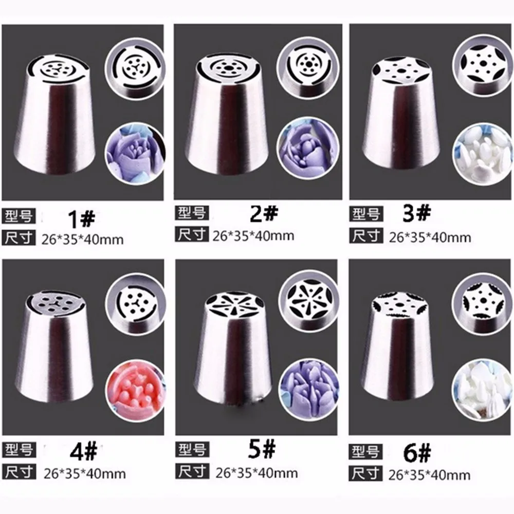 18/25Pcs Russian Piping Tips Nozzles Cake Cupcake Icing Decorating Set Pastry&ampNozzle Cookie Mold Baking tools | Дом и сад