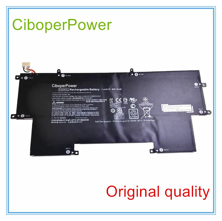 Оригинальное качество Батарея для 827927-1C1 EO04XL HSTNN-IB7I 827927-1B1 HSTNN-I73C | Компьютеры и офис