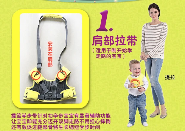 Cute Cartoon Pattern Toddler Baby Walking Harness Safety Assistant Leash Backpack Adjustable Infant Belt | Мать и ребенок