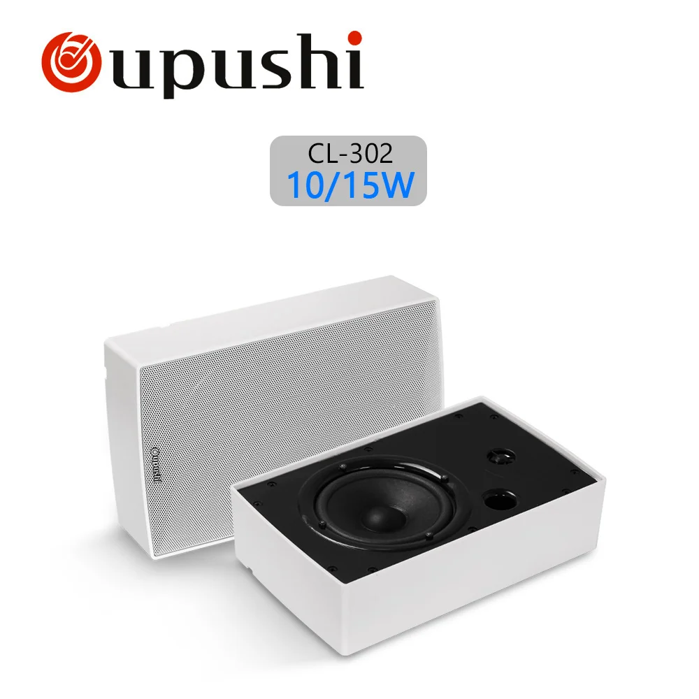Домашняя музыкальная система Oupushi 60 Вт усилитель MP3 Bluetooth FM музыкальный плеер с 2