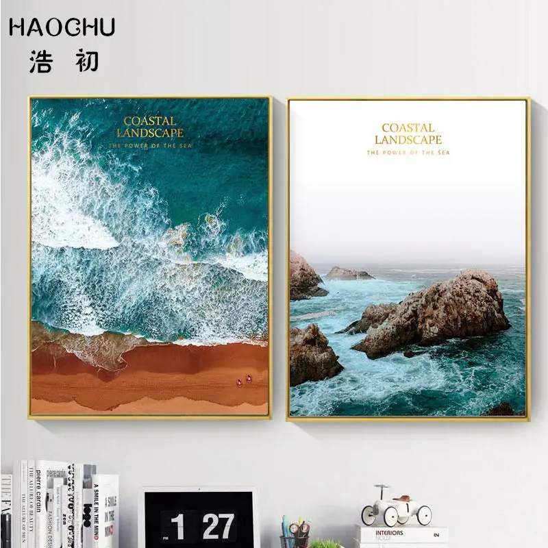 Simple Modern Landscape Home Decor Triple Pictures The Clear Sea With Big Rocks White Waves Smart Bridge Paintings Canvas Poster | Дом и сад