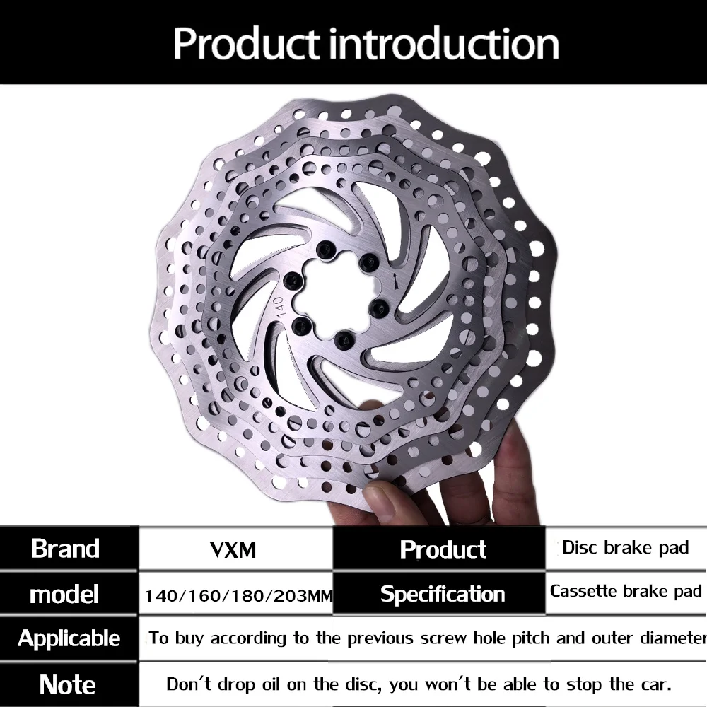 VXM MTB/дорожный дисковый тормоз/циклокросс Велосипедный тормозной диск 44 мм 6-болт