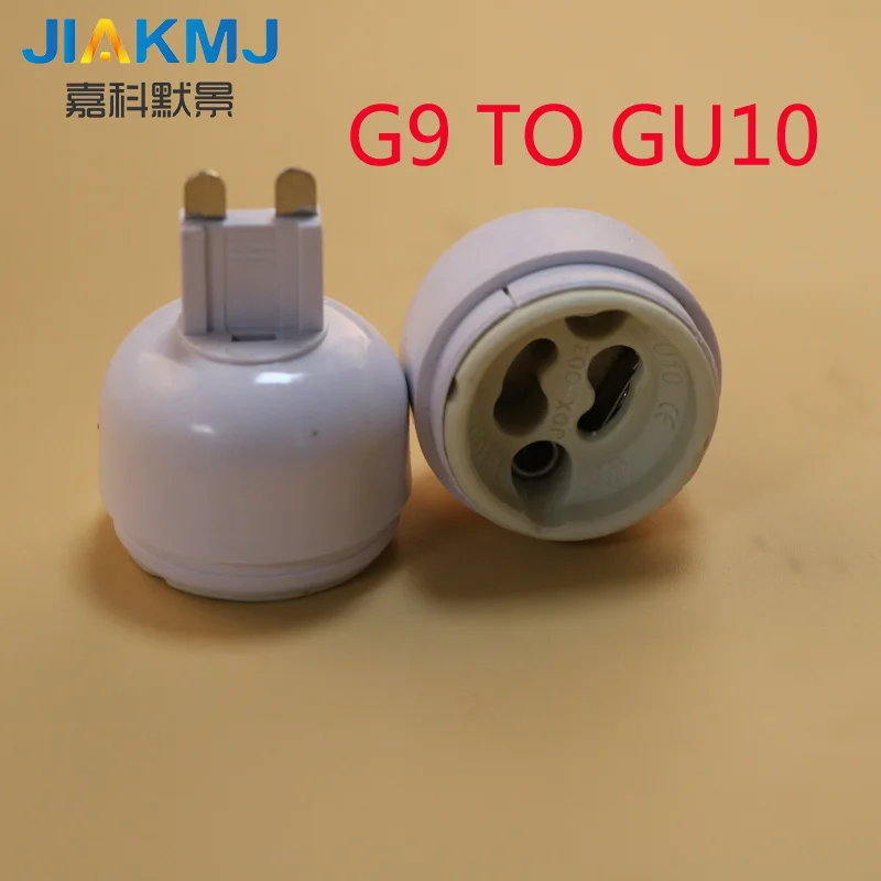 5pcs/lot  G9 to GU10 Adapter  GU10 to G9 Socket  GU10 Base lamp holder converter LED light adapter Led lighting accessories