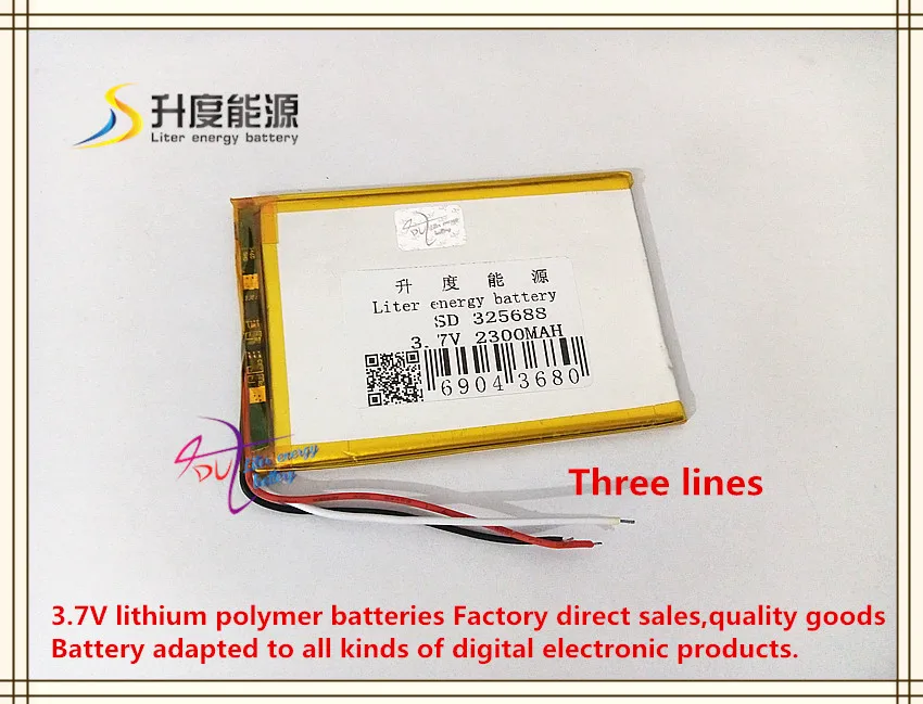 

3.7V 2300mAH 325688 polymer lithium ion / Li-ion battery for MOBILE PHONE tablet pc mid power bank