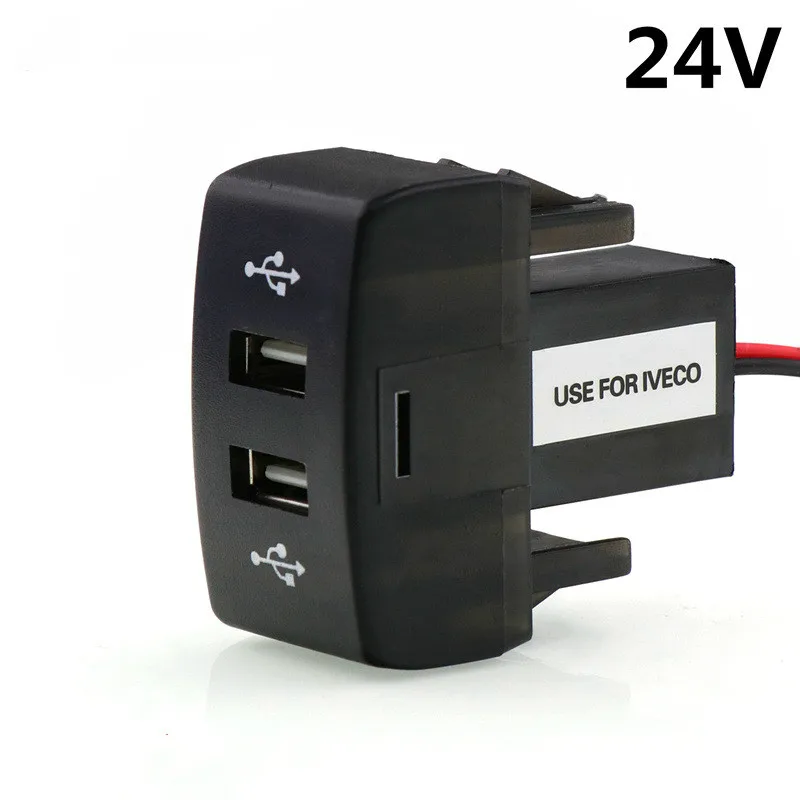 Автомобильное зарядное устройство с двумя USB портами 5 В 2 1 А|Кабели адаптеры и
