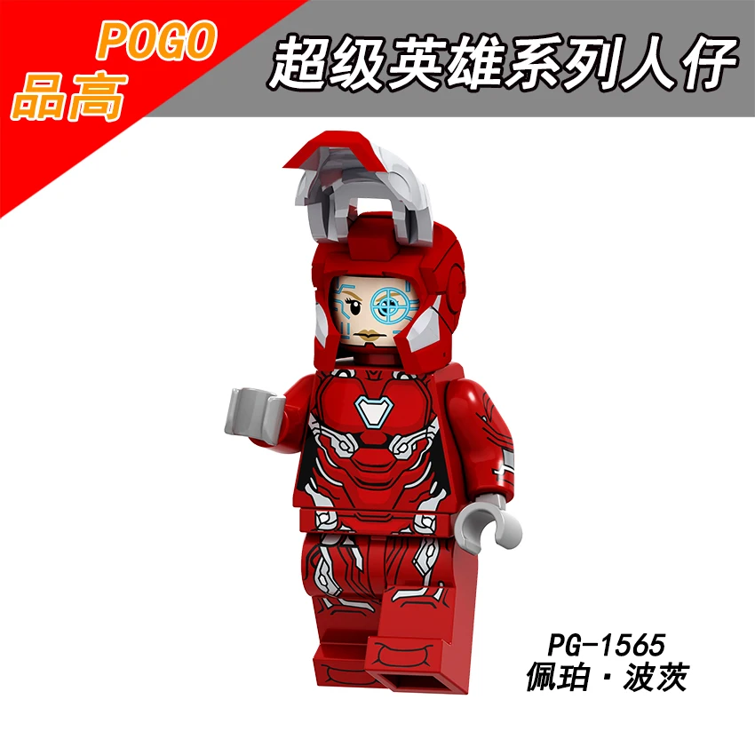 Один продажа Super Heroes Тор War Machine Черная пантера Доктор Стрэндж Ebony пасть куклы