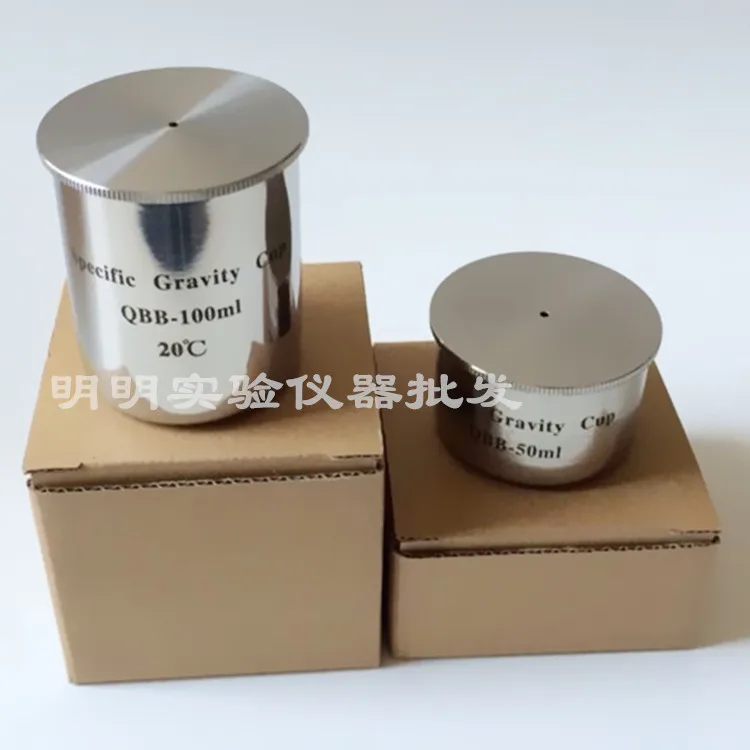 

Specific gravity cup / coating density cup liquid density cup QBB-100ml ml stainless steel 304