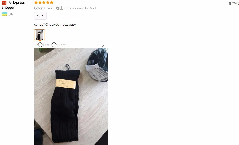 Okdeals, сексуальные женские чулки, гетры, полосатые длинные носки, чулки до бедра, женские эротические теплые гольфы выше колена, женские чулки