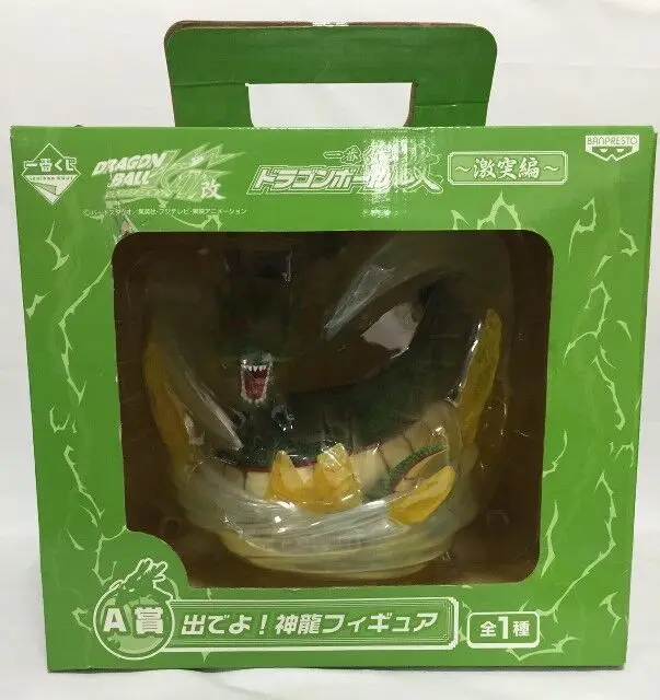 1 шт. фигурку Dragon Ball Z Кай ICHIBAN kuji Shenlong Дракон Бог shenron 18 см ПВХ Игрушечные лошадки
