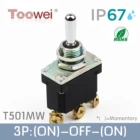 Toowei T500 водонепроницаемый тумблер IP67наружный переключательT501MW 3-контактный (вкл.)-ВЫКЛ. (вкл.) Мгновенный переключатель 15 А 250 В