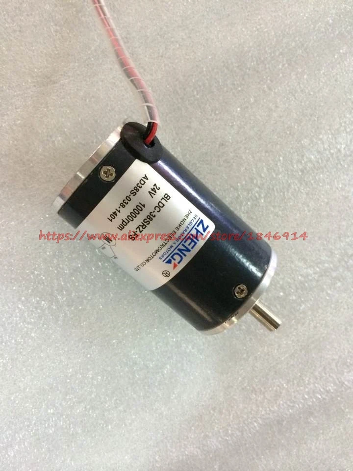 

BLDC-38SRZ микро бесщеточный двигатель постоянного тока 12 В 24 в 5000 с длительным сроком службы, маленький размер