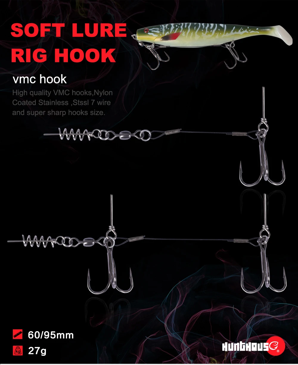 Мягкая приманка Hunthouse с одним крюком и двойным крюком 9 см и 12 см для больших рыболовных снастей рыболовный инструмент pescar