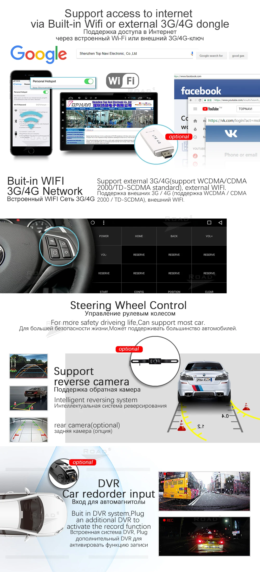 Winca S200 Android 8,0 автомобильный Радио dvd-плеер аудио для peugeot 206 Стерео gps навигация Automagnitol 2 Din " авто радио