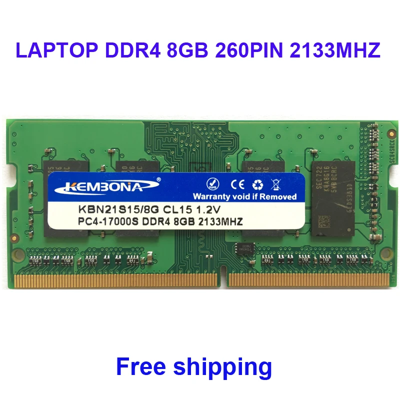 Оперативная память Kembona sodimm для ноутбука ОЗУ ddr4 8 ГБ 2133 МГц pc-17000 2666 Гц pc-21300 полная