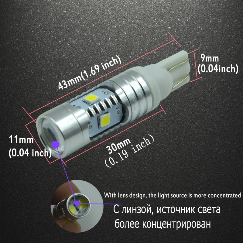 AICARKAS 2 шт. Чрезвычайно яркий автомобиль T10 W5W 194 светодиодный белый задний свет