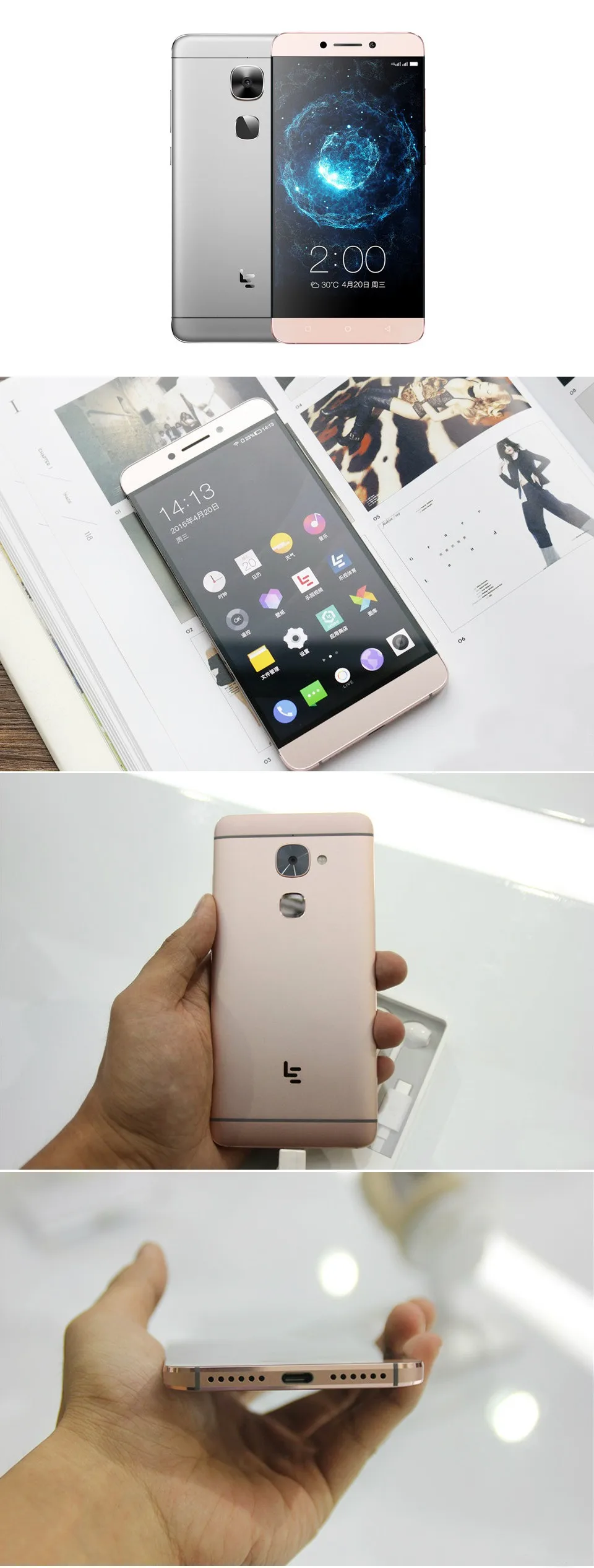 Мобильный телефон Letv LeEco Le Max 2X820, 4G LTE, 4 Гб ОЗУ, 32 Гб ПЗУ, четырехъядерный процессор Snapdragon 820, 5,7 дюйма, 2560x1440px, 21MP