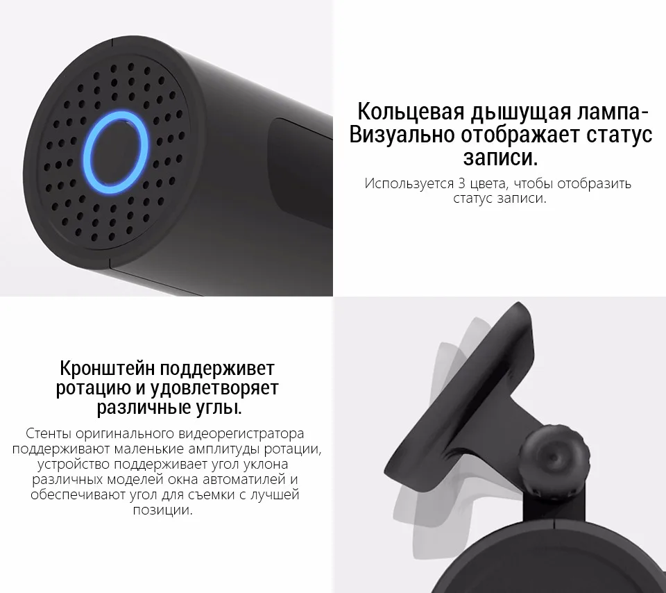 [Английская версия] 70Mai 70 минут WI-FI Видеорегистраторы для автомобилей 130 градусов Автомобильный регистраторы 1080P Full HD ночь версия G-Сенсор для вождения Регистраторы
