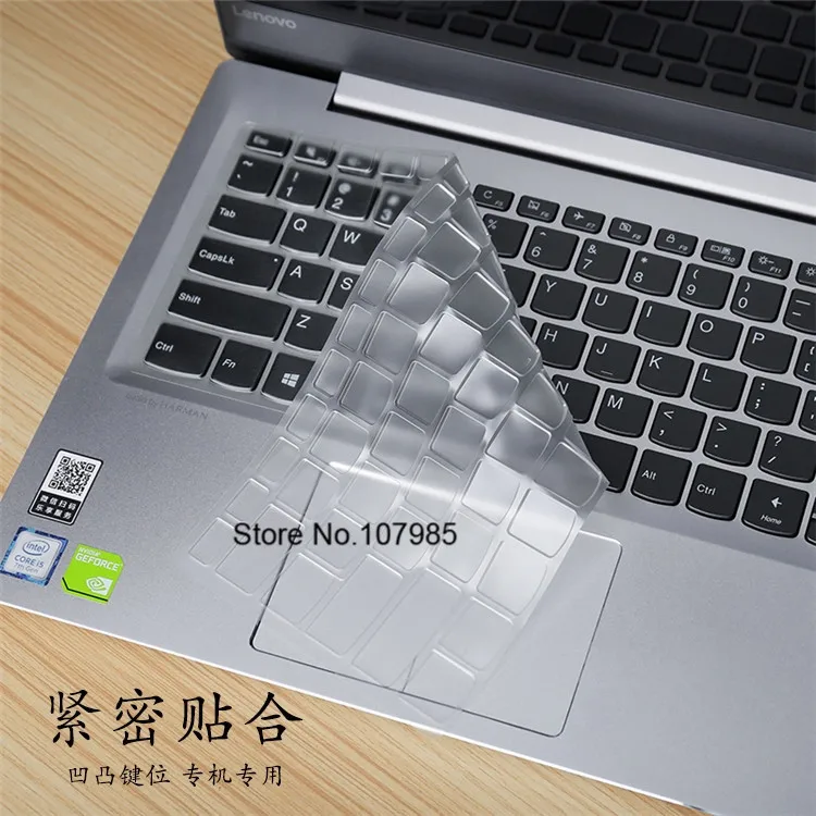 Защитный чехол из ТПУ для клавиатуры ноутбука Lenovo 13 3 дюйма 12 5 Yoga 720 920 6 Pro C930 S730 730S