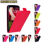 Кожаный чехол с магнитной пряжкой и вертикальной откидной крышкой В Стиле Ретро Crazy Horse для Sony Xperia M C1905 C1904 C2004 C2005