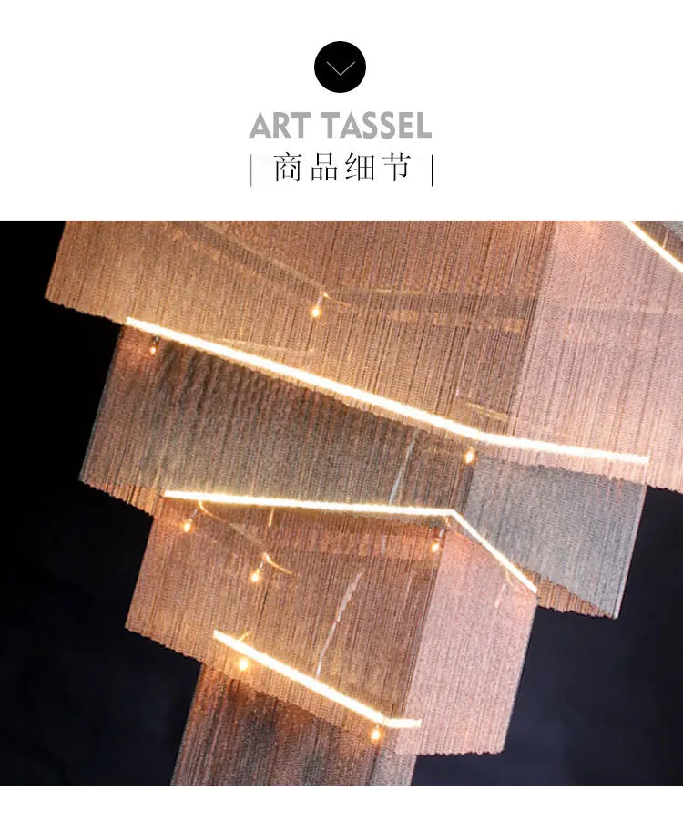 Postmodern aluminum chain chandelier tassel lamp living room dining bedroom villa hotel club led | Освещение