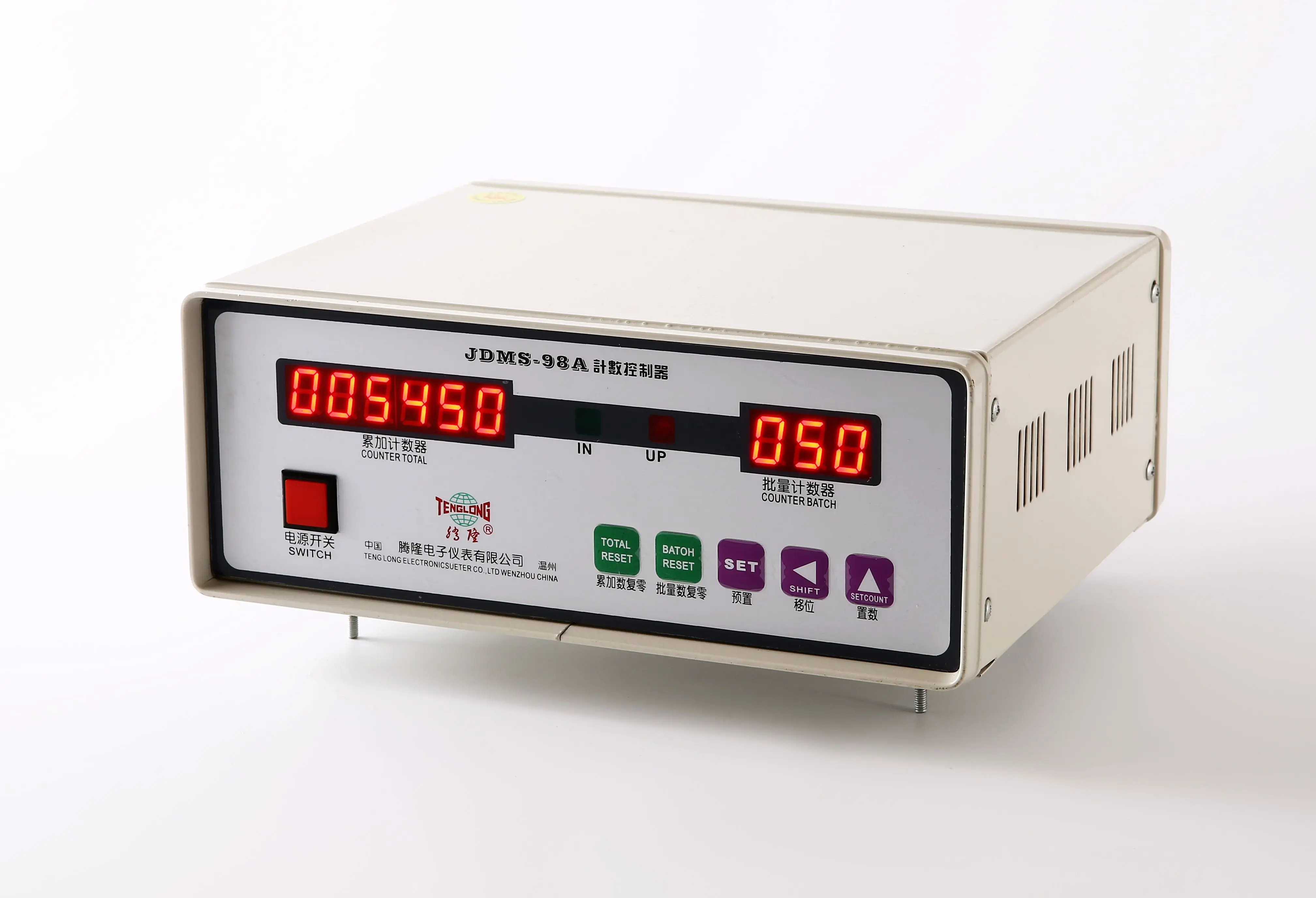 

High precision electronic Controller JDMS-98A paste Box Machine counter