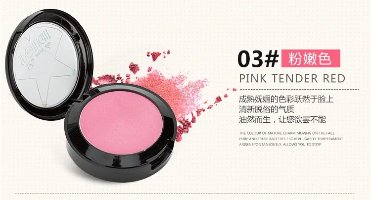High Quality Brand Makeup Cheek Face Blush Powder 6Color Blusher Powder Pressed Foundation Face Makeup Blusher With Brush - Цвет: 03